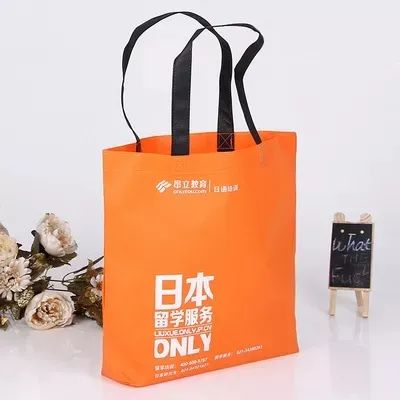 三沙市无纺布手提袋
