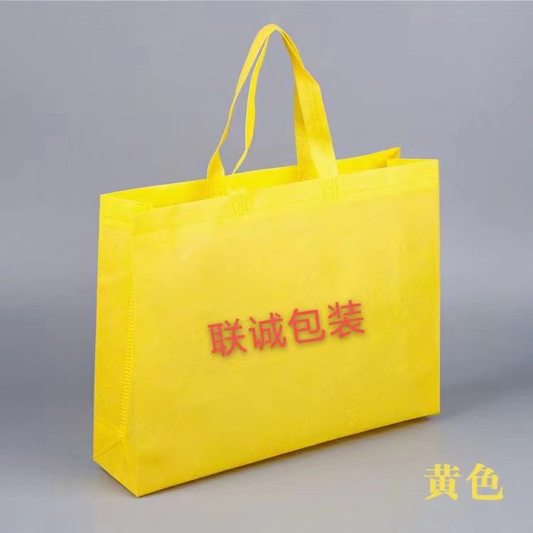 三沙市无纺布外卖袋彩印